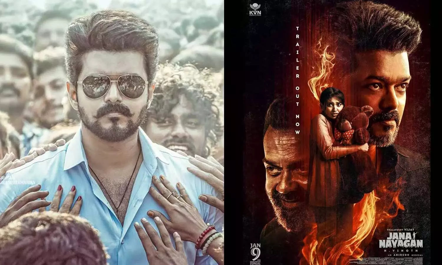 BREAKING: ​’ஜனநாயகன்’ படத்திற்கு செக்…. தனி நீதிபதி உத்தரவுக்கு அதிரடி தடை…. வழக்கு 21 ஆம் தேதிக்கு ஒத்திவைப்பு….!!