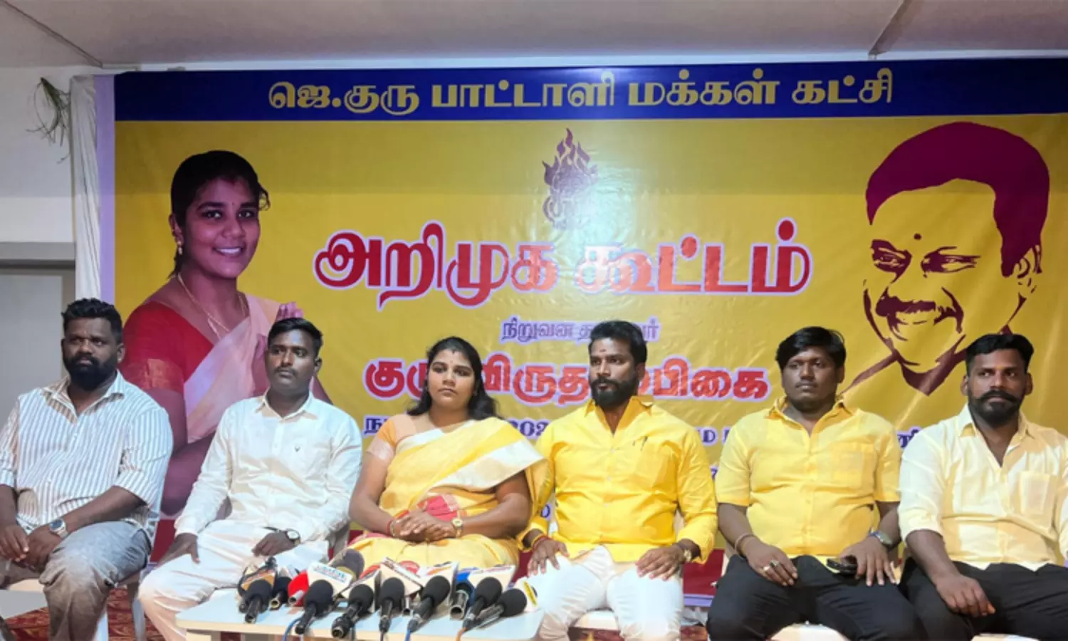 மீண்டும் வருகிறாரா? பாமக-வுக்கு செக் வைக்க புதிய கட்சி தொடங்கிய மகள்.. அதிர்ச்சியில் பாமக.. பரபரக்கும் அரசியல் களம்..!!
