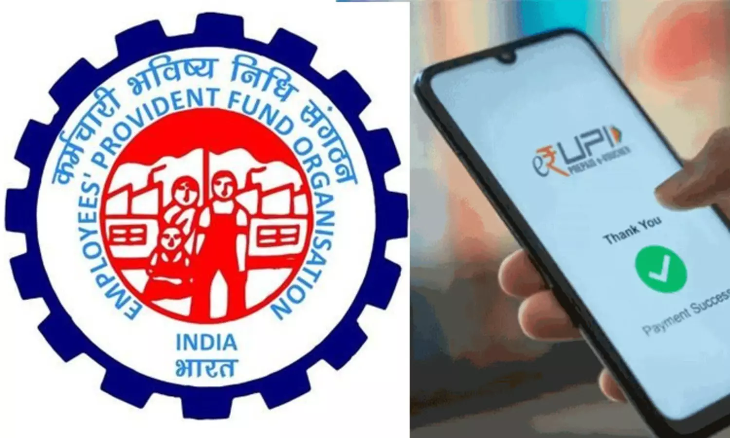 “இனி பி.எப். பணம் எடுக்க வெயிட் பண்ண தேவையில்லை!” – ஏப்ரல் 1 முதல் UPI மூலம் இன்ஸ்டன்ட் பணம்.. மத்திய அரசின் மெகா அப்டேட்..!!!