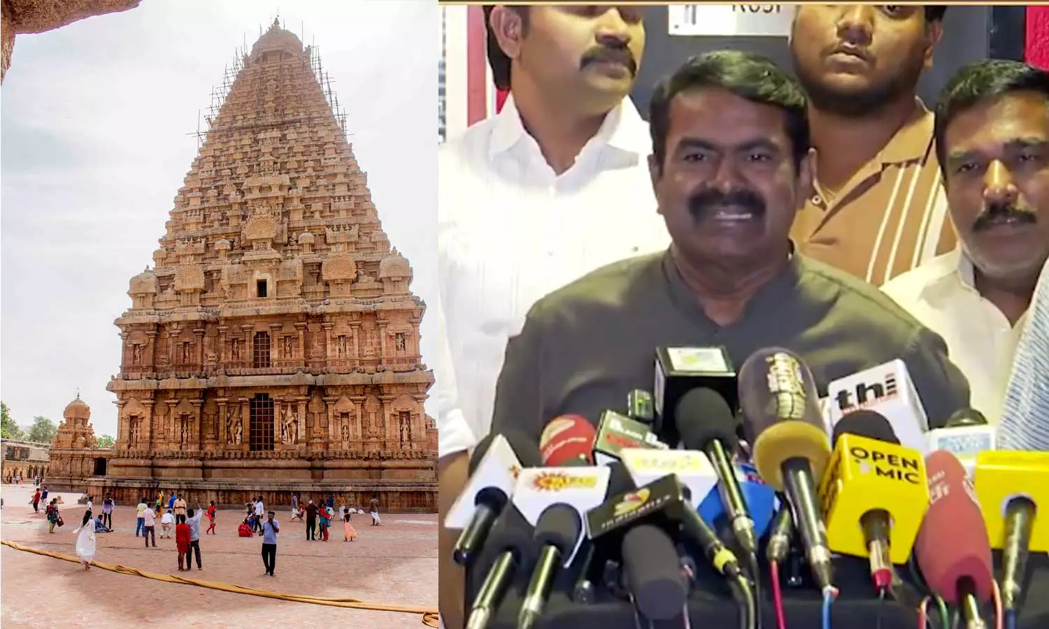 “உலகப் புகழ்பெற்ற தஞ்சை பெரிய கோவிலின் நிழல் கீழே விழாத”..? பராசக்தி படம் பார்த்தபின் சீமான் சொன்ன அந்த ஒரு விஷயம்… ஆதாரத்தோடு பதிவிடும் நெட்டிசன்ஸ்..!!!