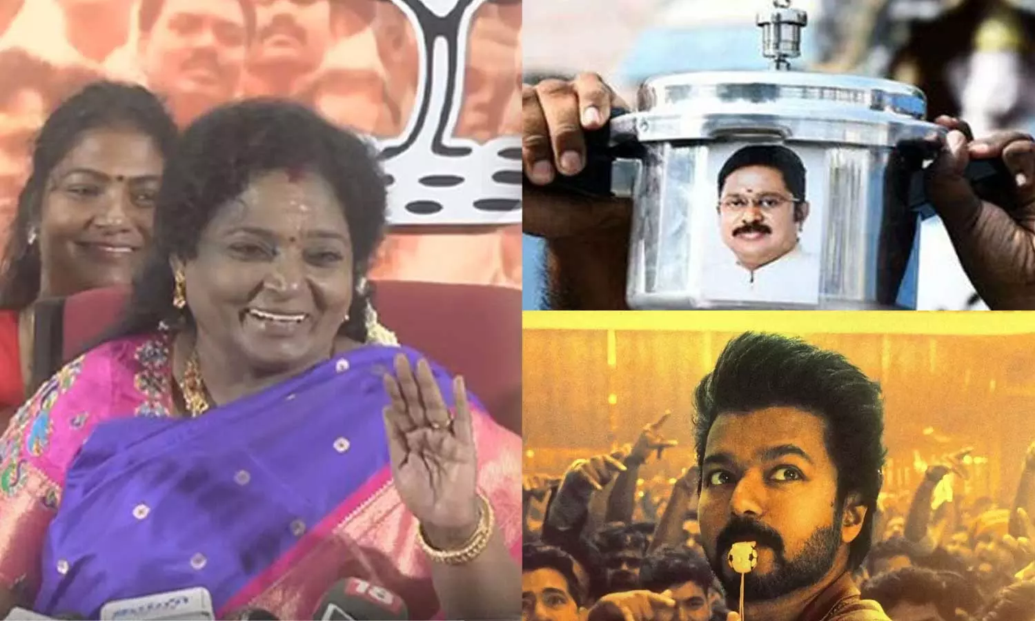 “எங்க குக்கர்லயே விசில் இருக்கு!” தவெக சின்னத்தை பங்கமாக கலாய்த்த தமிழிசை சௌந்தரராஜன்..!!