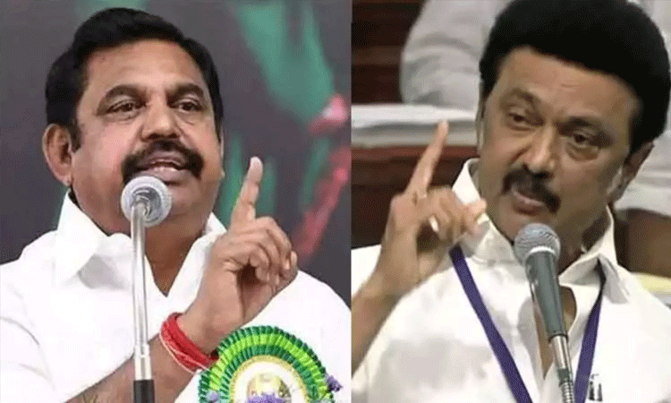 “பூஜ்ஜியம் ஆட்சி”… அடி மேல் அடி வைத்தால் அம்மி கூட நகரும்… ஆனால் திமுக அரசு ஒரு அடி கூட நகரல… 39 எம்பிக்கள் இருந்தும்… இபிஎஸ் பரபர..!!!