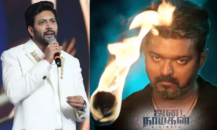 ஜனநாயகனுக்கு ஆதரவாக வந்த பராசக்தி வில்லன்…! “அண்ணன் படம் ரிலீஸ் ஆகும் தேதி தான் எங்களுக்கு பொங்கல்”… தம்பியாக முழு ஆதரவு.. ரவி மோகன் அதிரடி..!!