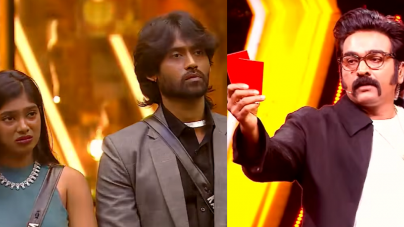 இப்படியொரு கொண்டாட்டமா? – பாரு – கம்ரூ வெளியேற்றத்தை திருவிழாவாக மாற்றிய தந்தை-மகள்… வைரல் வீடியோ…!