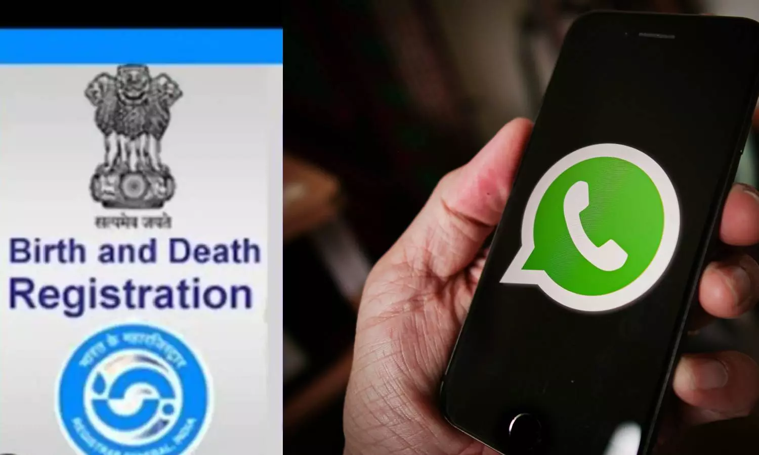 நிஜமாகவா..! என்னங்க சொல்றீங்க..!! தமிழக அரசின் “மேஜிக் எண்” – சான்றிதழ்கள் இனி ஒரு ‘ஹாய்’ தூரத்தில்..!!!