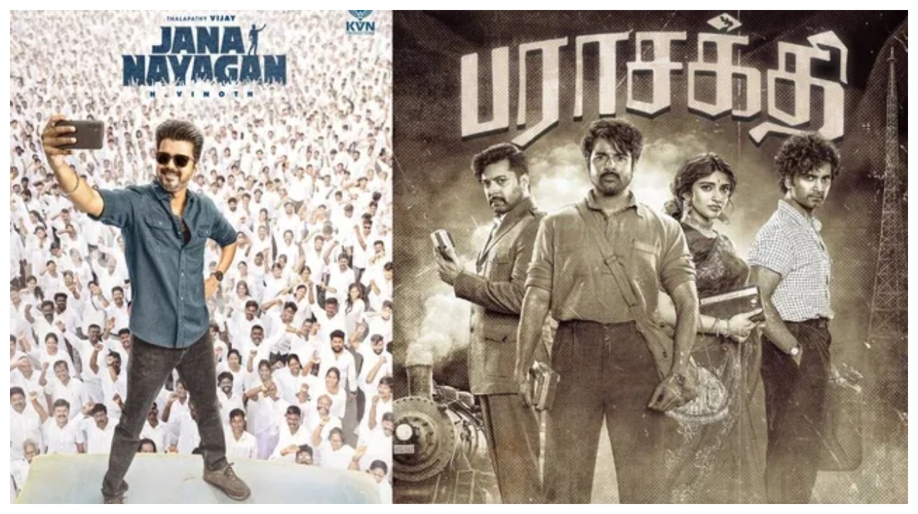 சல்லி சல்லியாய் நொறுங்கிய ஜனநாயகன் ரெக்கார்ட்… பராசக்தி’ ட்ரெய்லர் படைத்த அதிரடி சாதனை… விஜய்யை முந்தியதா SK?… அதிர்ச்சியில் திரையுலகம்…!!!