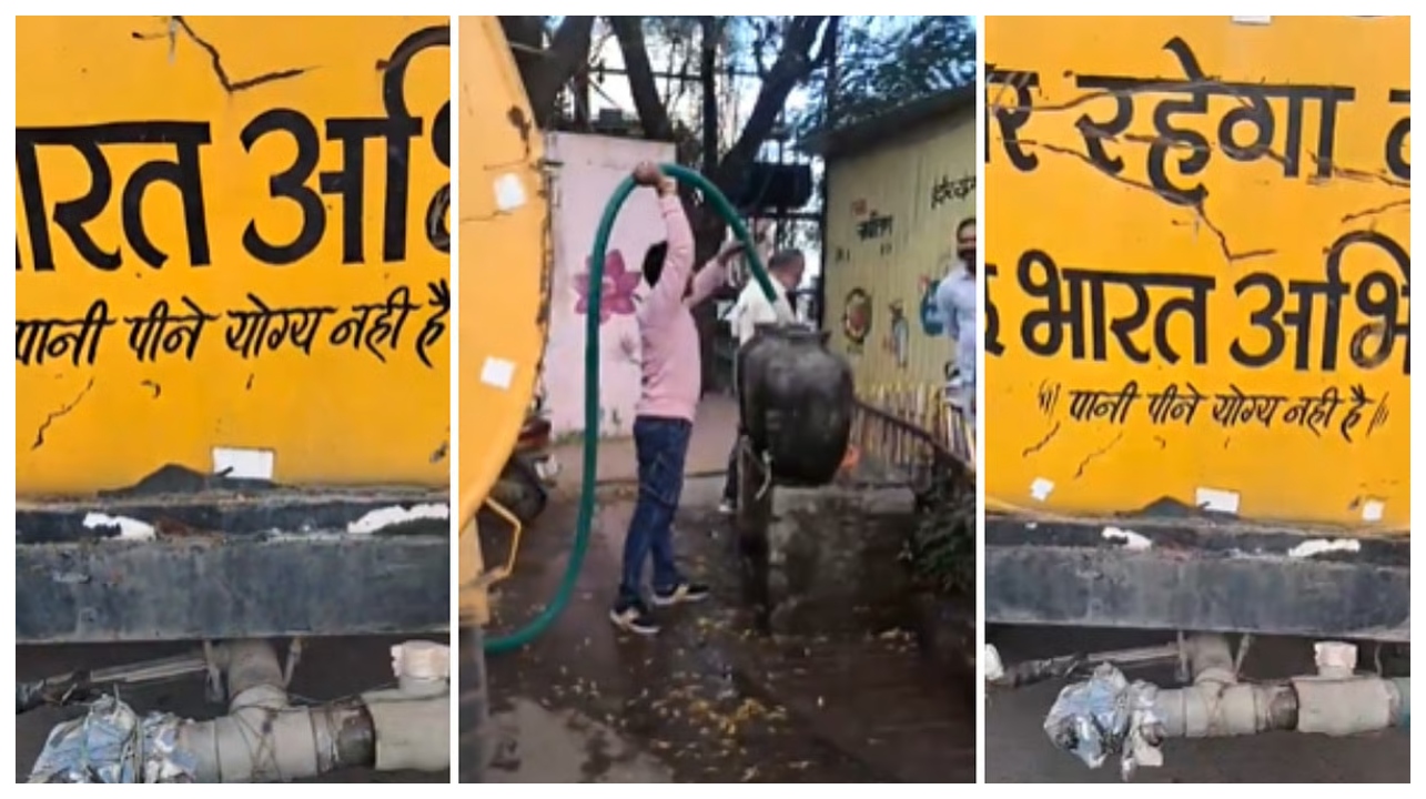 குடிநீரால் 15 பேர் பலி… தூய்மையான நகரமா? இல்லை சுடுகாடா?… குடிநீரா? சாக்கடையா?… வைரலாகும் அதிகாரிகளின் ஆதார வீடியோ…!!!