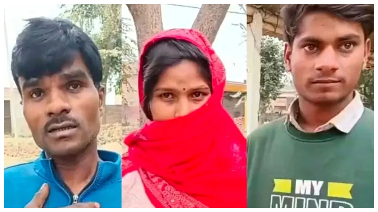 நிம்மதி முக்கியம் பிகிலு… மனைவியின் கள்ளக்காதல்… காதலனுடன் கல்யாணம் செய்து வைத்த கணவன்… இரண்டு குழந்தைகள் என்ன ஆனது?…. வைரலாகும் ட்விஸ்ட் வீடியோ…!!!