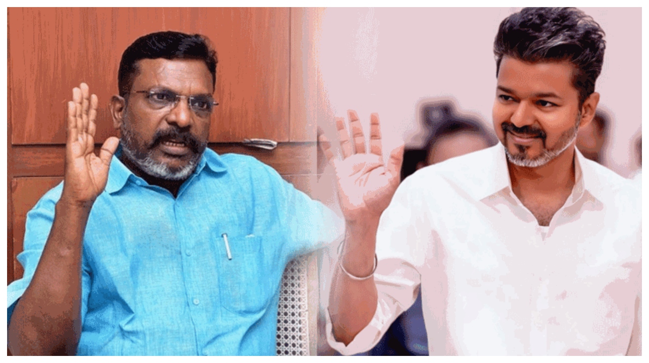 2026-ல் விஜய் காட்டும் விஸ்வரூபம்… தனித்தே களமிறங்கும் தவெக… கூட்டணி இல்லையா?… திருமாவளவன் அதிரடி பேட்டி…!!!
