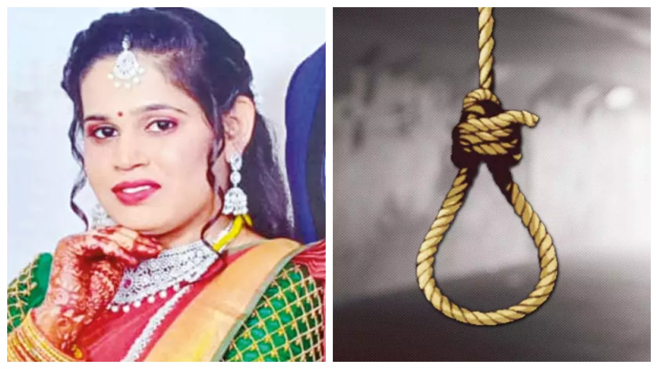 35 லட்சம் கார், நகைக்கு மேலேயும் ஆசை… வீடு கட்டத் துடித்த கணவன், பலியான மனைவி… தற்கொலையா? கொலையா?… பெங்களூருவை உலுக்கிய வரதட்சணை கொடுமை…!!!