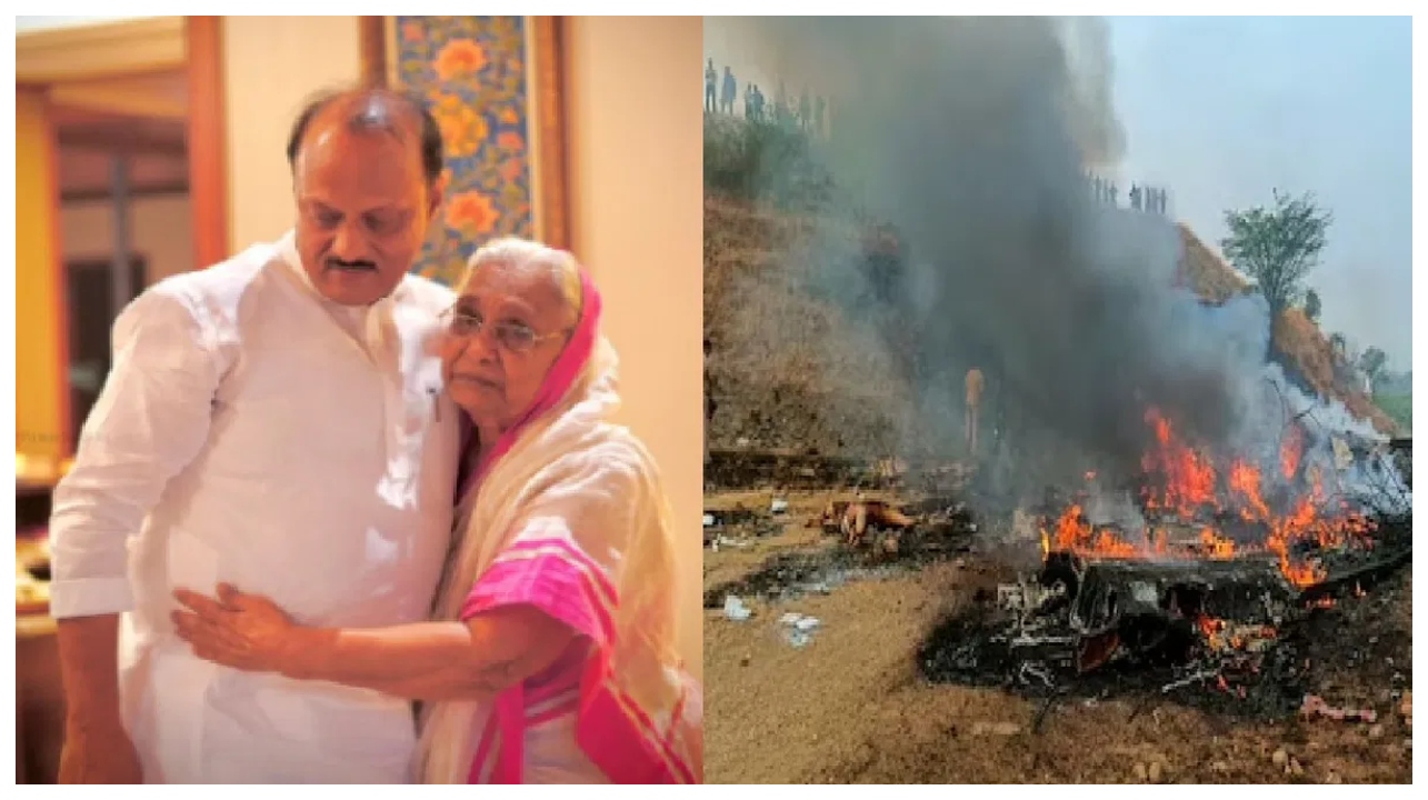 விமான விபத்து… பண்ணை வீட்டில் கடைசியாக நடந்தது என்ன?… தாயின் இதயம் மட்டும் துடித்தது ஏன்?… உருக்கமான பின்னணி..!!!