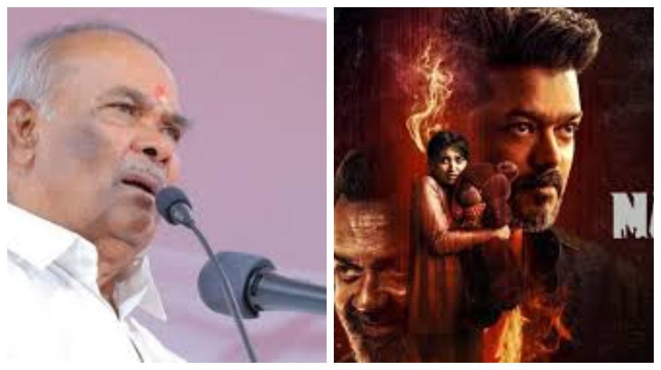 அரசியல் களத்தை அதிரவைக்கும் ஜனநாயகன் படம்… விஜய் செய்வது வெறும் பில்டப் தான்… மேடையிலேயே வெளுத்து வாங்கிய சபாநாயகர் அப்பாவு…!!!