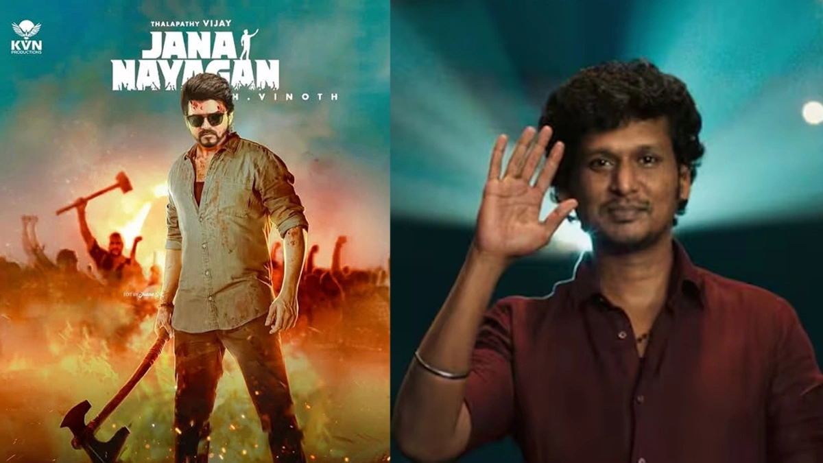 “விஜய் அண்ணா கூப்பிட்டார்.. போயிட்டேன்!” – சர்ப்ரைஸ் கொடுத்த லோகேஷ்!