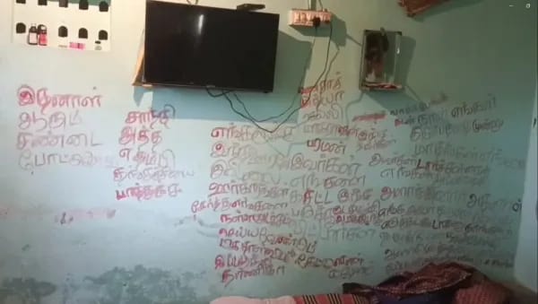 “இறந்தாலும்  விடமாட்டேன்”… குங்குமத்தை கரைத்து சுவரில் ‘டெத் நோட்’ எழுதிய மூதாட்டி… தேனியில் உறைந்து போன மக்கள்… என்ன நடந்தது…???