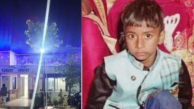 படி படி-னு சொன்னது ஒரு குத்தமா?… விளையாடியதை தடுத்த தாய்… 11 வயது சிறுவன் எடுத்த விபரீத முடிவு… பதறவைக்கும் பின்னணி…!!!