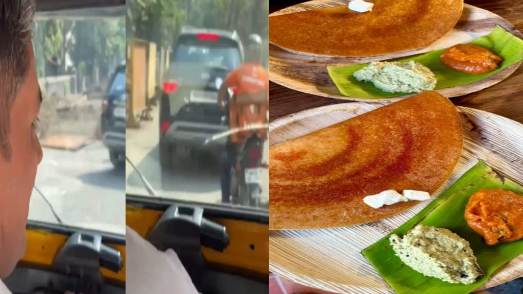 “குடை பிடிச்சுட்டு தோசைக்கு வெயிட்டிங்கா?” உணவு கலாச்சாரத்தை கலாய்த்த ஆட்டோ ஓட்டுநரின் அதிரடி வீடியோ..!!