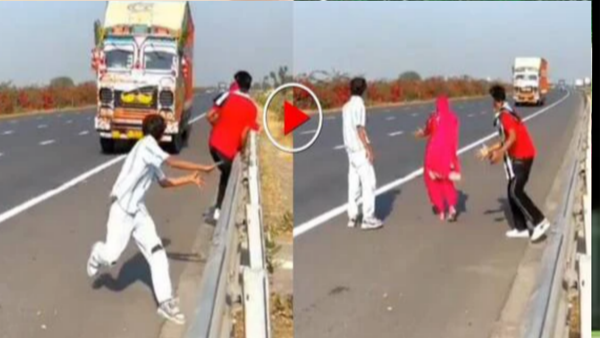 எமனுக்கு போன் போட்ட ரீல்ஸ் குரூப்… சீறி வந்த லாரி… அந்த ஒரு செகண்ட் மட்டும் நடக்காம இருந்தா…? பகீர் வீடியோ…!!!