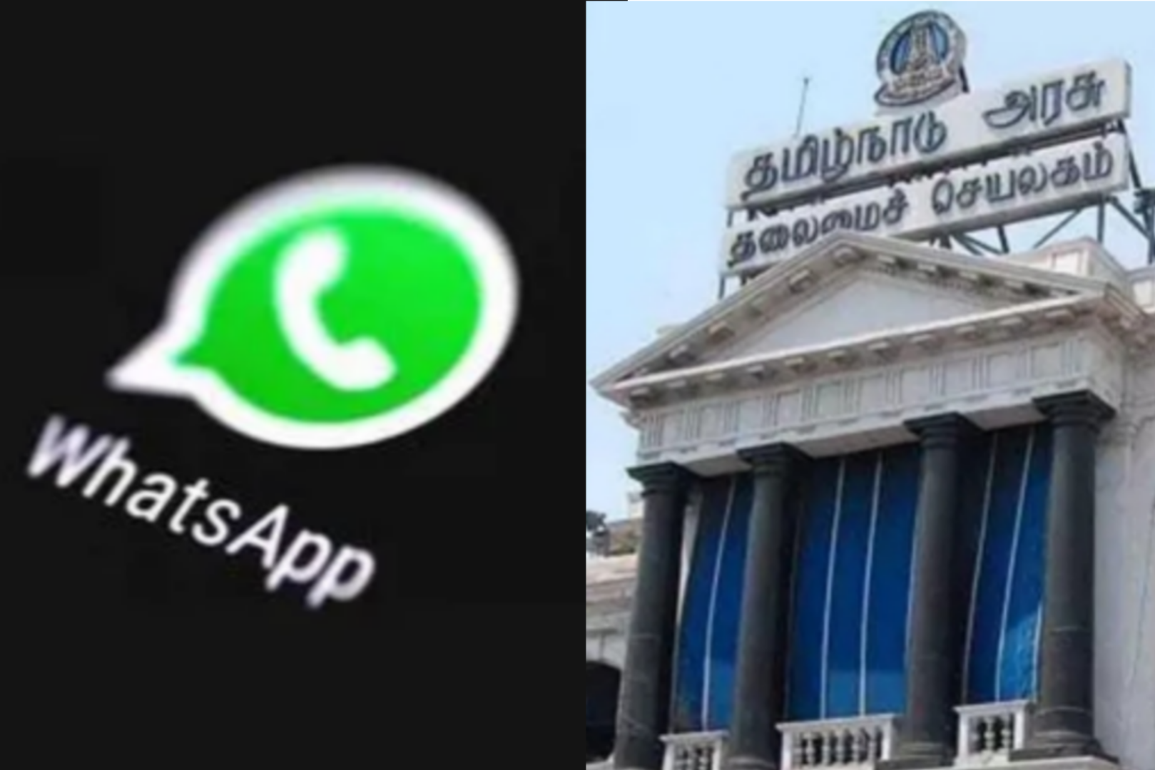 அடடா! இது நல்லா இருக்கே…. இனி அரசு ஆபீஸ்க்கு போகவேணாம்…. வாட்ஸ்அப்பில் வரும் பிறப்பு, இறப்பு சான்றிதழ்….!!