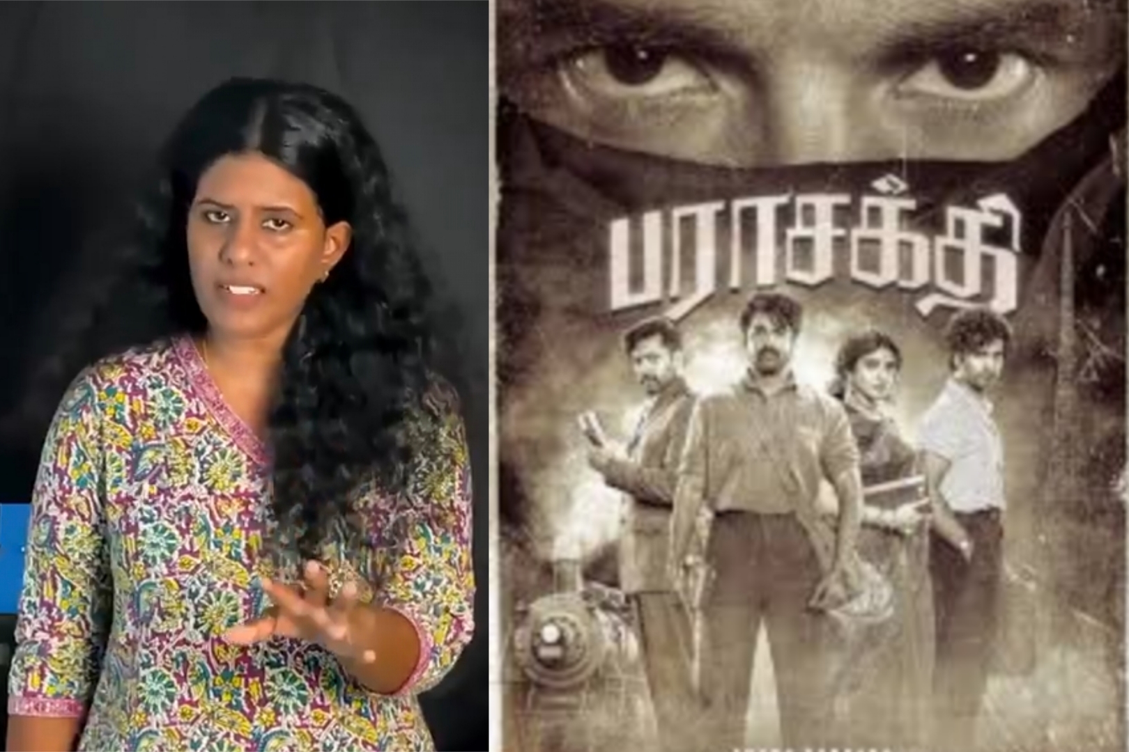 “பணத்துக்காக வரலாற மாத்துவீங்களா?” – பராசக்தி படக்குழுவை கிழித்துத் தொங்கவிட்ட பெண்…. தீயாய் பரவும் வீடியோ….!!