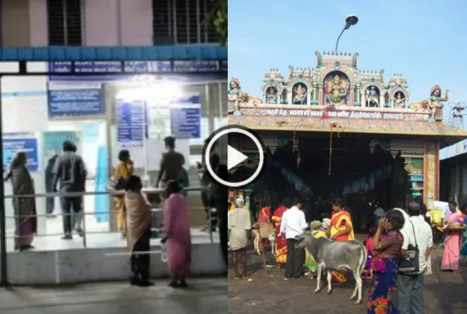 “தமிழகத்தில் அதிகாலையிலேயே கோரம்..! பாதயாத்திரை சென்ற பக்தர்கள் மீது கார் மோதி 4 பெண்கள் உடல் நசுங்கி பலி.. பெரம்பலூரில் பயங்கரம்..!!”