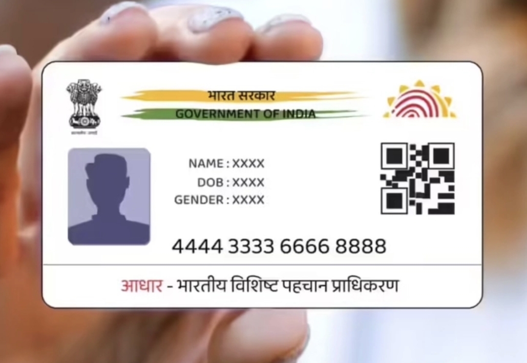 “இனி 50 ரூபா இல்ல…. 75 ரூபா” ஆதார் அட்டைக்கான கட்டணம் அதிரடி உயர்வு…. UIDAI வெளியிட்ட முக்கிய அறிவிப்பு….!!
