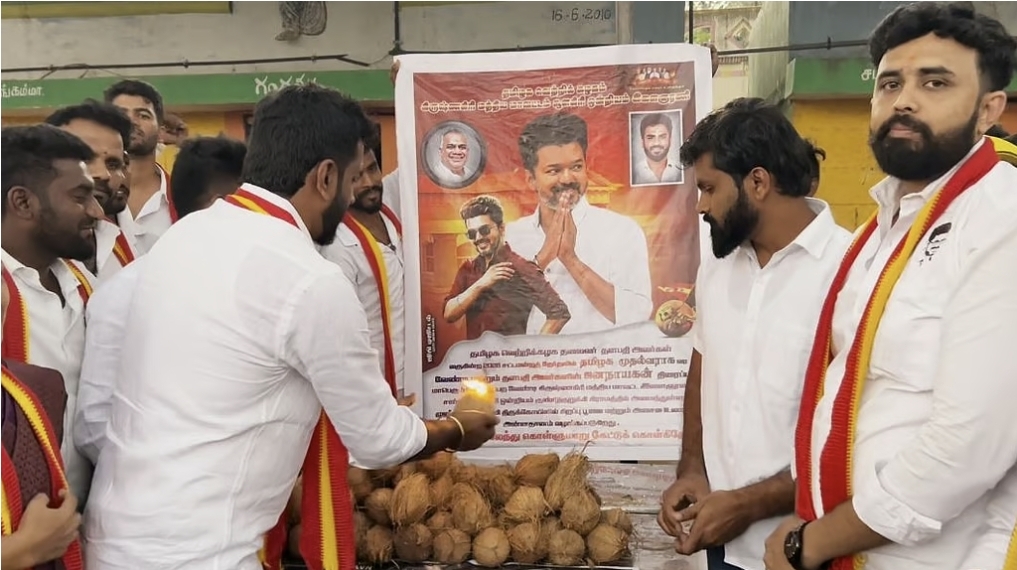 108 தேங்காய்…. கிடா வெட்டு…. 1,000 பேருக்கு அன்னதானம்…. விஜய்க்காக நடந்த அந்த ‘Special’ பூஜை….!!