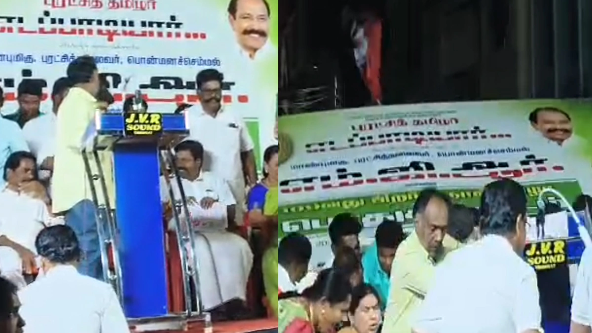 திபு திபுவென ஏறிய கூட்டம்…! “சட்டென சரிந்து விழுந்த அதிமுக மேடை”… அதிர்ஷ்டவசமாக உயிர்த்தபிய அதிமுக மாஜி… வைரலாகும் பரபரப்பு வீடியோ…!!!