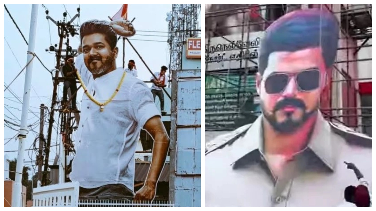 கண்ணீரில் விஜய் ரசிகர்கள்…! நடிகர் விஜயின் பிரம்மாண்ட 100 அடி கட் அவுட் வேதனையுடன் அகற்றம்… ஜனநாயகன் ரிலீஸால் வந்த சோதனை…!!
