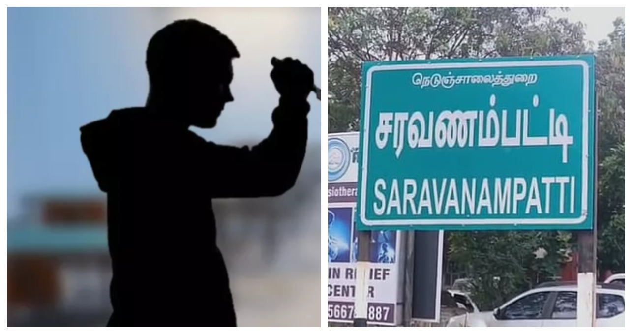 கல்லூரி வகுப்பறையில் ரத்தக்கரை..! “சக மாணவருடன் பேசியதால் ஆத்திரம்”… 17 வயது மாணவியை கத்தியால் குத்திய காதலன்.. கோவையில் படு பயங்கரம்..!!