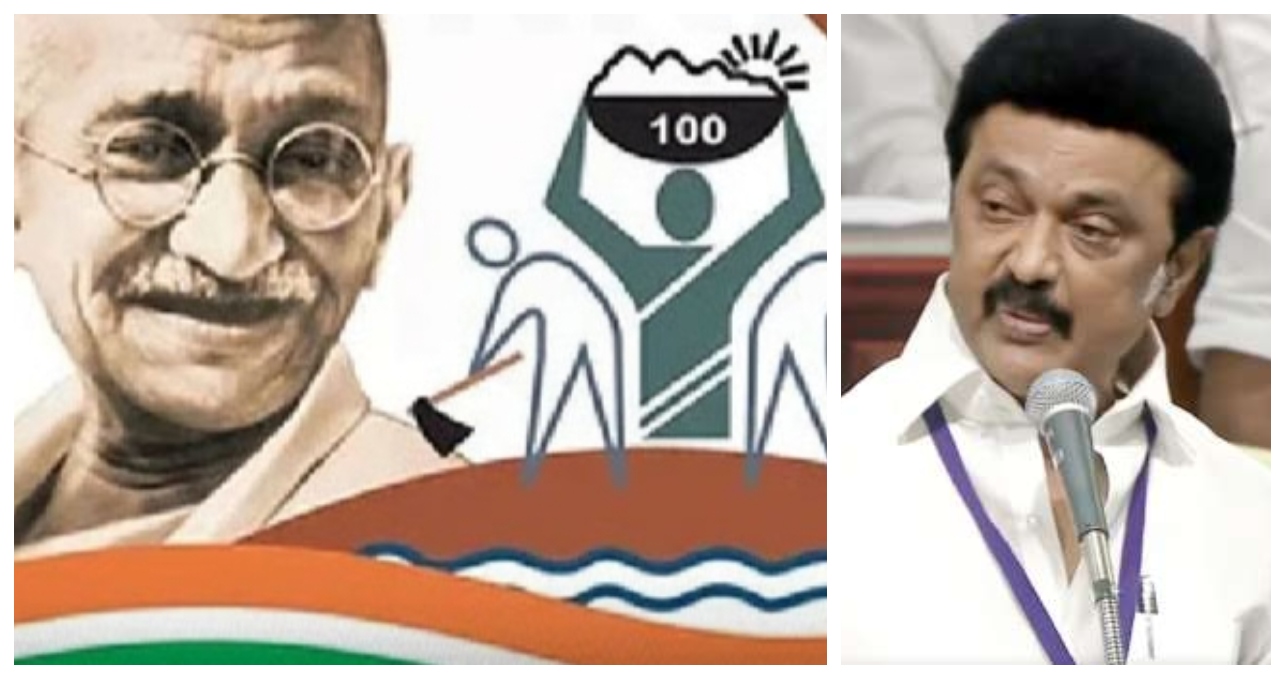 Breaking:  VB-G-RAM திட்டத்திற்கு எதிராக தமிழக சட்டசபையில் தீர்மானம் நிறைவேற்றம்… முதல்வர் ஸ்டாலின் அதிரடி…!!