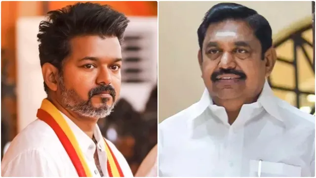 பனையூர் பஞ்சாயத்து: “வீட்டுக்கு போய் ஆறுதல் சொல்லக்கூட மனசு இல்லையா?” விஜய்யை வறுத்தெடுத்த அதிமுக..!!