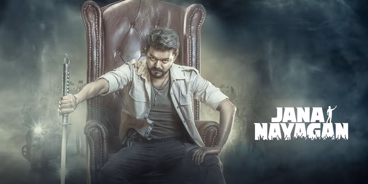 “ரிலீஸிற்கு 7 நாள் தான் இருக்கு.. ஆனா இன்னும் ‘சர்டிபிகேட்’ வரல!”.. ஜனநாயகன் படத்திற்குத் தணிக்கை சிக்கல்: ரசிகர்கள் அதிர்ச்சி..!!