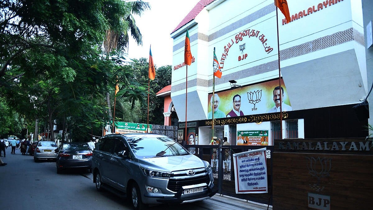 ஜனநாயகன் பட விவகாரம்… மத்திய அரசுக்கும் படத்தடைக்கும் சம்பந்தமில்லை… அரசியலாக்கும் திமுக மற்றும் காங்கிரஸ்… பாஜக கடும் தாக்கு…!!!