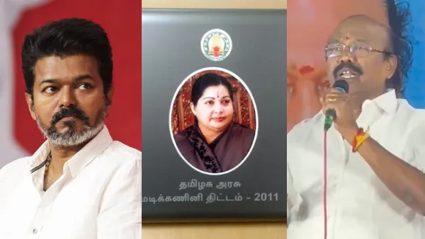 சர்க்கார் லேப்டாப் சீன்..”அம்மா திட்டத்தை சீண்டினால் சும்மா விடமாட்டோம்!” விஜய்க்கு எச்சரிக்கை விடுத்த அதிமுக எம்.எல்.ஏ..!!