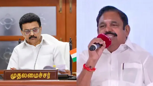 திமுக vs அதிமுக: “வாரிசு ஆட்சிக்கு எண்ட் கார்டு விழப்போகுது!” இபிஎஸ்ஸின் ஆவேசம்.. ஸ்டாலின் கொடுத்த அதிரடி பதில்.‌.!!