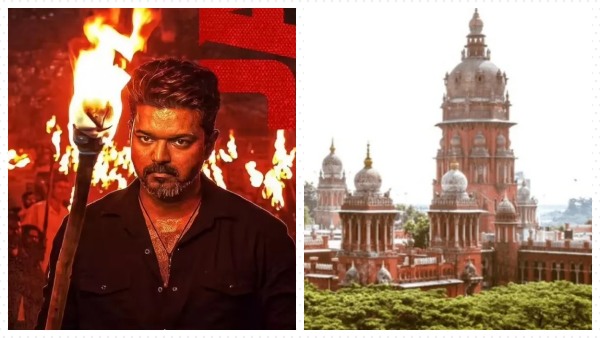 BREAKING: ‘ஜனநாயகன்’ ரிலீஸ் எப்போது…. நீதிமன்ற தீர்ப்பு ஒத்திவைப்பு….  எதிர்பார்ப்பில் படக்குழு….!!