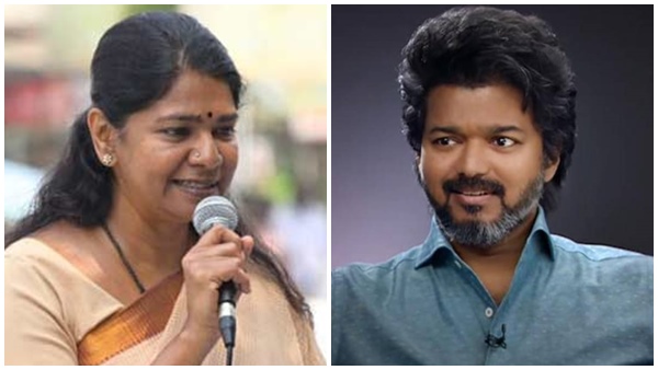இது என்ன புது ட்விஸ்ட்…. கனிமொழி பிறந்தநாளுக்கு சர்ப்ரைஸ் கொடுத்த விஜய்…. அப்போ DMK – TVK போட்டி….?