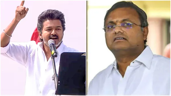 ஜனநாயகன் பட விவகாரத்தில் வெடித்த புதிய சர்ச்சை.. “விஜய் படத்தை பார்க்க மாட்டேன்” – தவெக தலைவரை அதிரவைத்த கார்த்தி சிதம்பரம்..!!