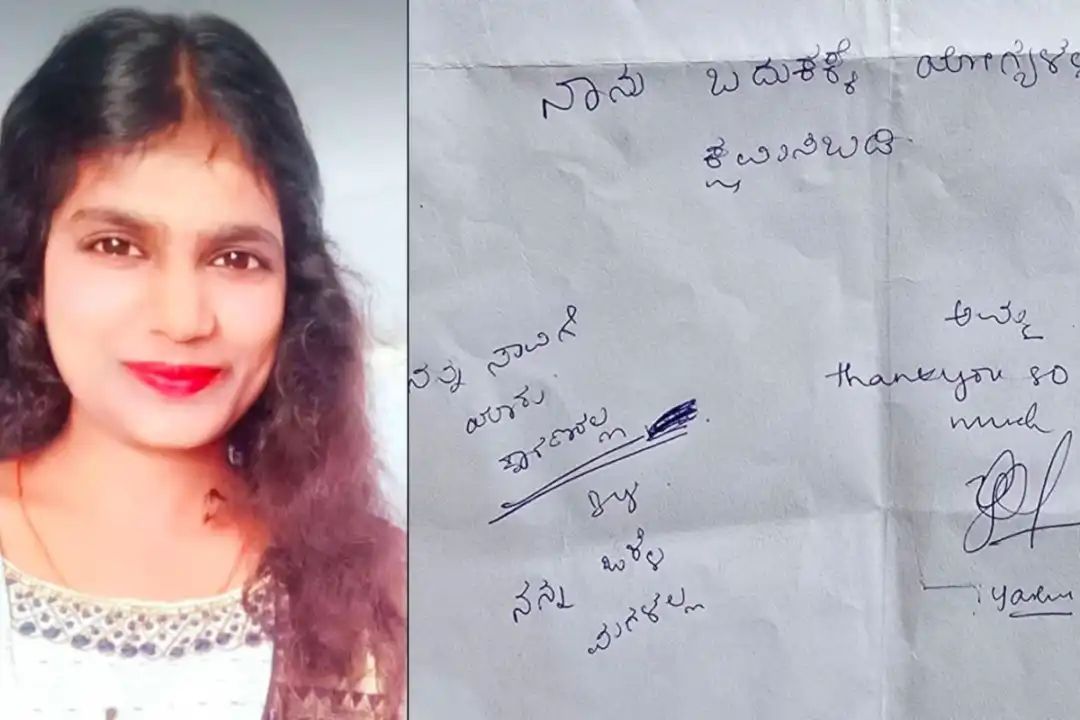 “கருப்பா இருந்தா டாக்டர் ஆகக்கூடாதா?” வகுப்பறையில் நடந்த வன்கொடுமை.. பேராசிரியர்களின் கிண்டலால் மருத்துவ மாணவி எடுத்த விபரீத முடிவு.. அதிர வைக்கும் உண்மைகள்..!!
