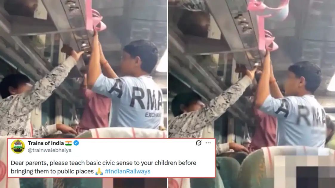 உங்க அட்ராசிட்டி தாங்க முடியல… ரயிலில் விளக்குகளை அணைத்து  விளையாடிய சிறுவர்கள்… வைரல் வீடியோ…!!!
