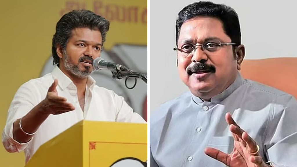 “நாங்க வெகுண்டெழுந்தால் தப்பாயிடும்!” – தவெக விஜய்க்கு டிடிவி தினகரன் விடுத்த பகிரங்க எச்சரிக்கை.. பரபரப்பு பின்னணி..!!