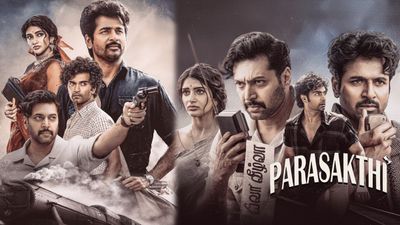 விசில் போடு..! “தூள் கிளப்பும் பராசக்தி படம்”.. முதல் நாளில் மட்டும் இம்புட்டு கோடி வசூலா..? படக்குழு அதிகாரப்பூர்வ அறிவிப்பு…!!