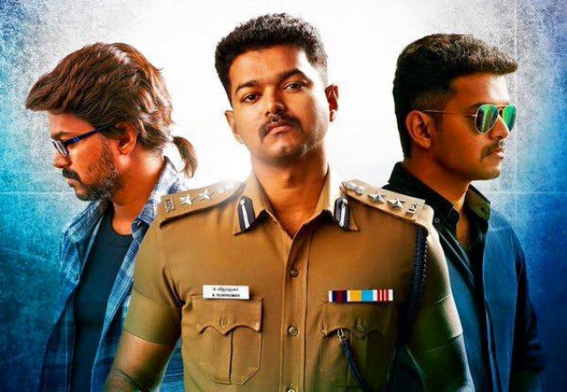அப்போ இந்த படமும் வராதா..? “இது என்னப்பா விஜய்க்கு வந்த சோதனை”… பொங்கலுக்கு தெறி ரீ ரிலீஸ் ஆகாது… சற்று முன் அதிர்ச்சி அறிவிப்பு..!!