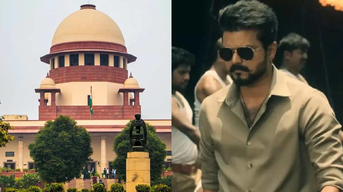 Breaking: நடிகர் விஜய்க்கு சோதனை மேல் சோதனை..! ஜனநாயகன் ரிலீஸ் ஆகுமா? ஆகாதா..? உச்ச நீதிமன்றத்தில் சென்சார் போர்டு கேவியட் மனு தாக்கல்..!!