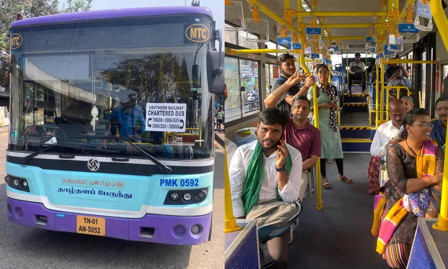 அப்படி போடு..! இனி ரயில் டிக்கெட் இருந்தால் போதும்… பேருந்தில் இலவசமாக பயணிக்கலாம்… பயணிகளுக்கு ஜாக்பாட் அறிவிப்பு… ஒரே கல்லில் ரெண்டு மாங்காய்..!!
