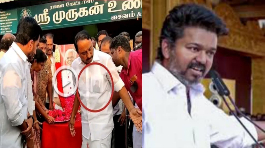 தவெக-வில் திடீர் திருப்பம்..!  “மனம் மாறுகிறாரா கே.ஏ.எஸ்?” – சட்டைப் பையில் நடந்த அந்த ஒரு ‘மாற்றம்’.. குழப்பத்தில் தவெக தொண்டர்கள்..!!
