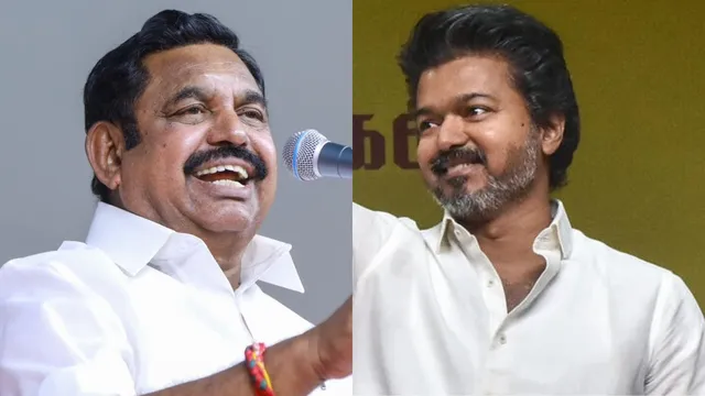 72 நாள் வீட்டை விட்டு வெளியே வரல..! 15 நாள் ஆபீசையே மூடிட்டு போயிட்டாங்க.. ஒரு பிரச்சனையை சந்திக்கும் திறன் கூட விஜய் கிட்ட இல்ல… இபிஎஸ் கடும் விமர்சனம்..!!!