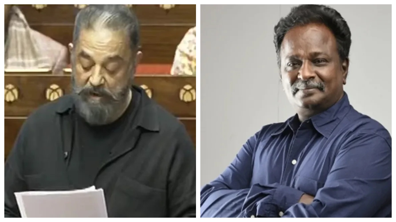 நாடாளுமன்றத்தில் கர்ஜித்த கமல்ஹாசன்… அரசியல் மேதையாக உருவெடுத்த நடிகர்… ப்ளூ சட்டை மாறன் அதிரடி ட்வீட்..!!!
