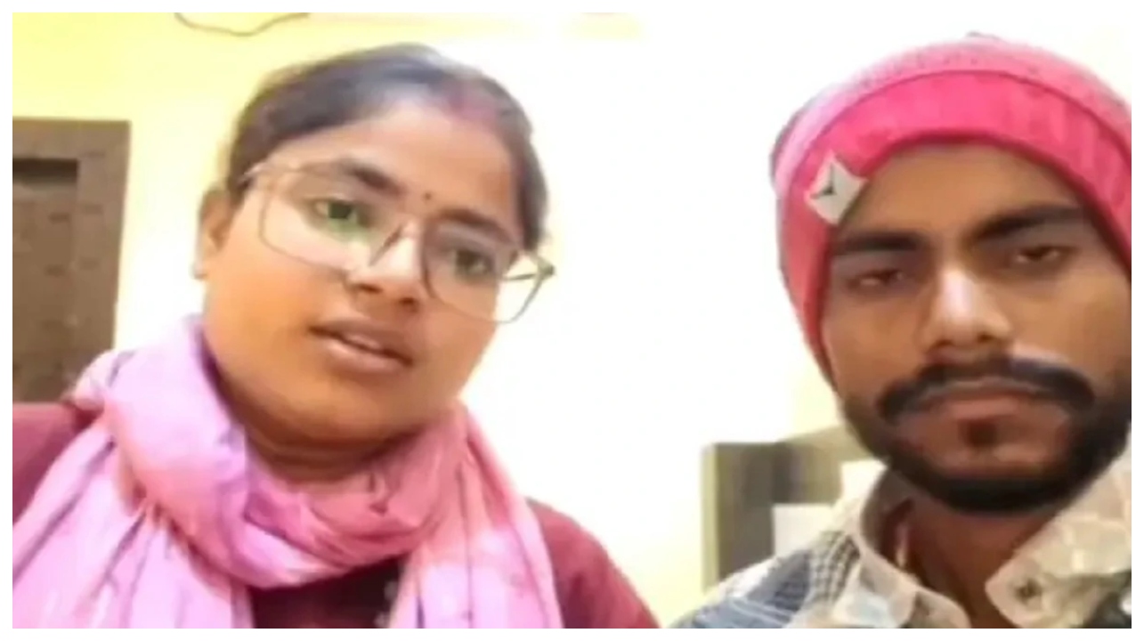 பள்ளிக் கூடத்திற்கு லீவு, காதலனுடன் எஸ்கேப் – ஆசிரியையின் ‘துணிச்சலான’ முடிவு… வைரலாகும் வீடியோவில் வெளிவந்த அதிரடி உண்மை…!!!