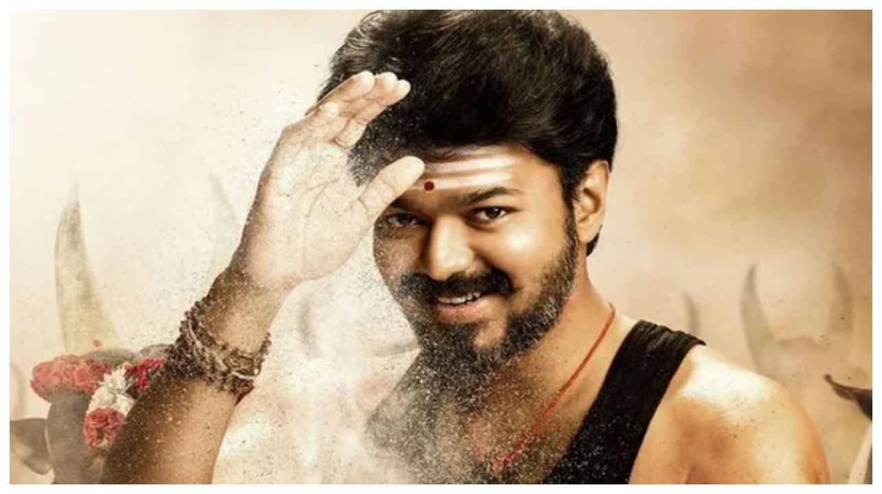 தளபதி ரசிகர்களுக்கு டபுள் ட்ரீட்… 20-ஆம் தேதி தியேட்டர்கள் அதிரப்போகுது… அதிரடி அப்டேட் – கொண்டாட்டத்திற்கு ரெடியா?..!!!
